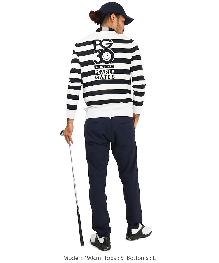 エレガントボーダー ニット コーデ メンズ ファッショントレンドについて