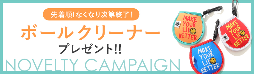 ホーンガーメント(HORN GARMENT)人気のゴルフアイテム