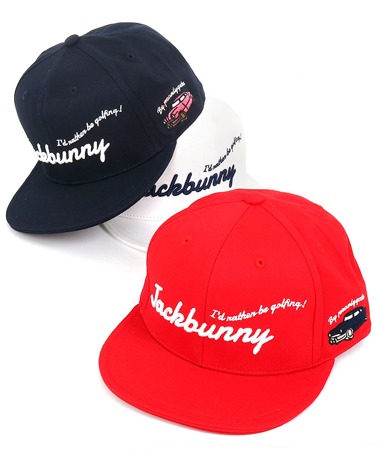 ジャックバニー Jb キャデラック刺繍 平つばキャップ レディースゴルフウェア通販 キュルキュルセレクト Curucuru Select