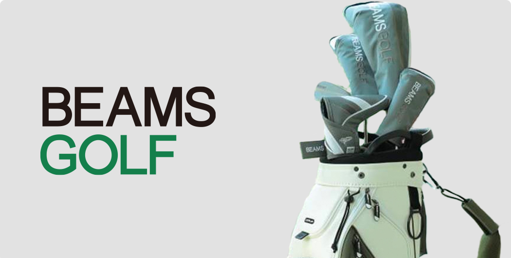 ビームスゴルフ（BEAMS GOLF）【ゴルフ小物】のゴルフウェア一覧